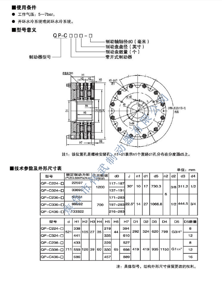 未標(biāo)題-2sss